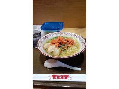 京都ラーメン春陽堂　つかしん店