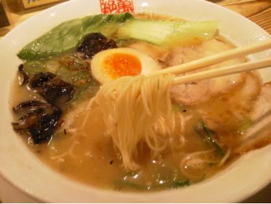 日の丸軒らぁめん芦屋本店