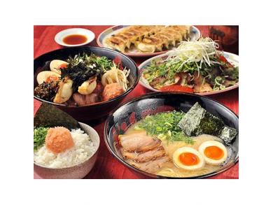 ラー麺ずんどう屋　姫路南店