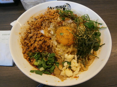 らーめんチキン野郎