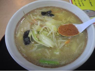 ラーメン天狗山