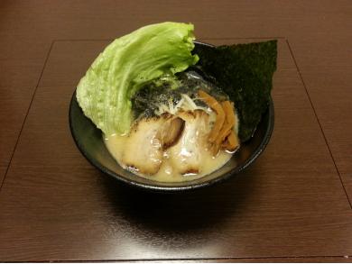 ラーメン　なる