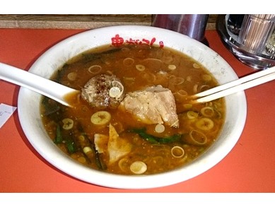 鬼がらし　本店