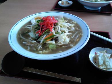 めん処 　大もり家