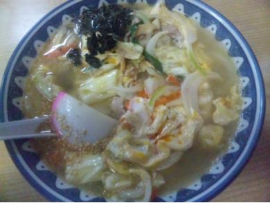 第二公園　山長