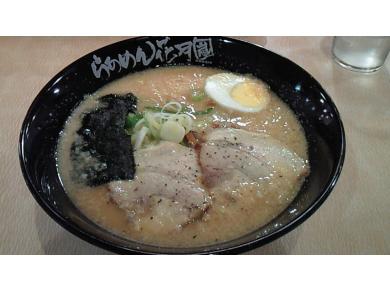 らあめん花月嵐　アルパーク店