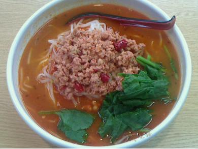 台湾料理　紅四季