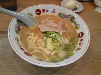 天下一品　光南店