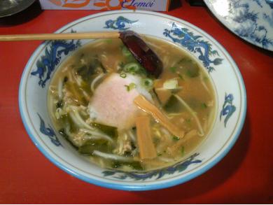 起八ラーメン焼肉店