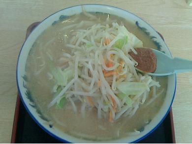 麺屋風天