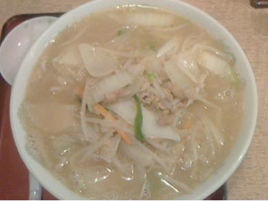 門前つくも支店