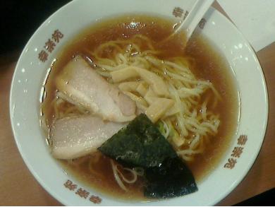 幸楽苑　上山店