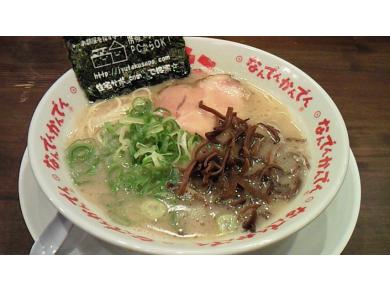 なんでんかんでん　おのだサンパーク店