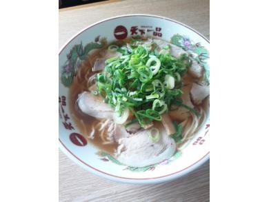 天下一品　学園通り店