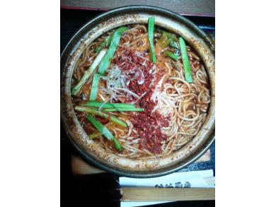 創作中国料理　パパ厨房