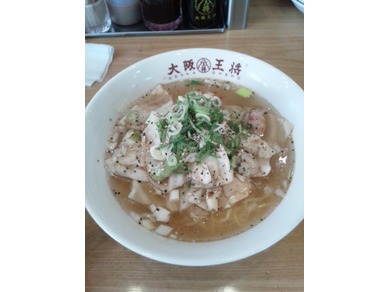 大阪王将　三刀屋店