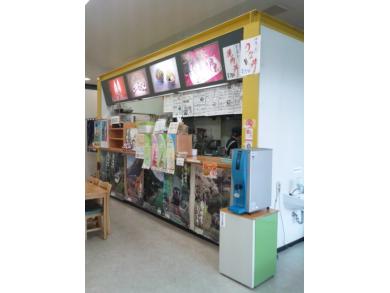 奥出雲おろちループ