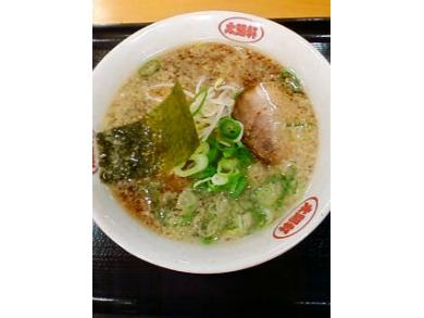 太陽軒 境港ＰＬＡＮＴ店