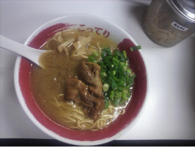 ラーメン東大　大道本店