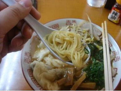 支那そば　よあけ　駅前店