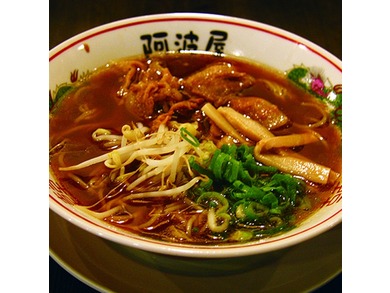 中華そば　阿波屋