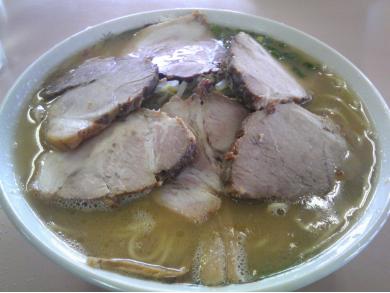 くにおからーめんしょっぷ