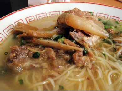 さんわ 松山中央店