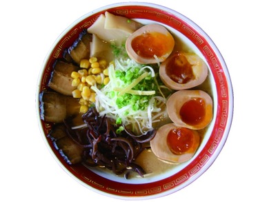 麺工房　茜屋　松山本店