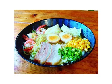 自由軒 越知本店