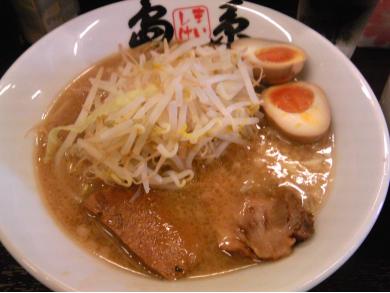 ラーメン専門店　島系本店　志免本店