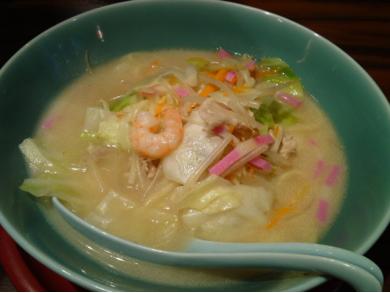 あきこのちゃんぽん