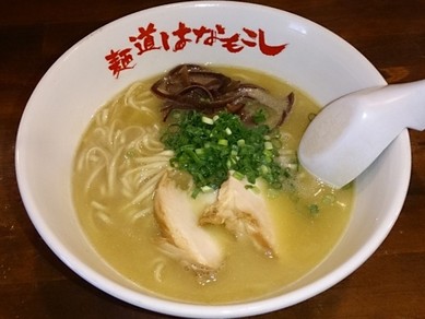 麺道　はなもこし