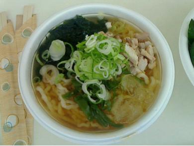 麺屋 酒田 in みなと