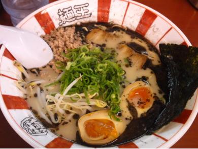 博多麺王　名島店