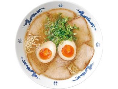 らーめん笑喜屋