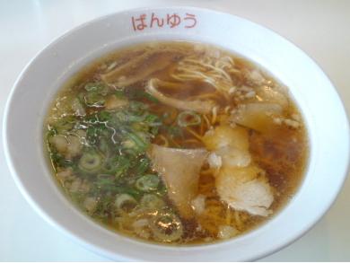 元祖尾道ラーメン 萬友
