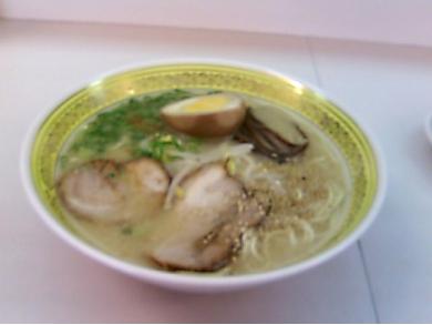 ホームラン　引野店