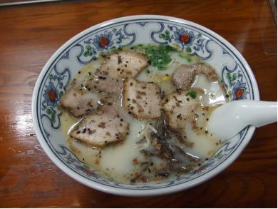 こむらさき　センター店