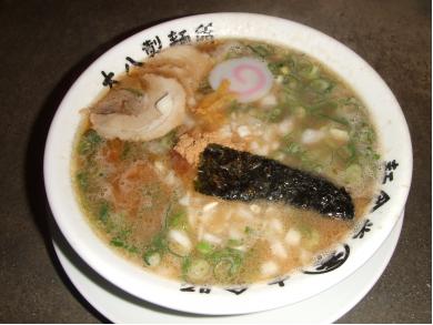 麺食堂　大金豚　二丁目店