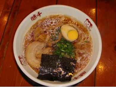 味千拉麺 浜線店