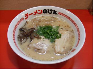 ラーメンのび太