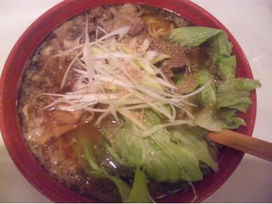 ラーメン味来道