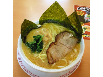 横浜家系ラーメン　とん壱　新川D－PLAZA店