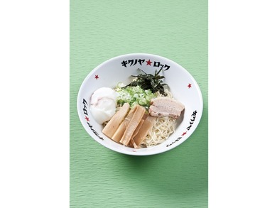 キクノヤ★ロック　別府店