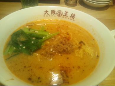 大阪王将　中津ゆめタウン店