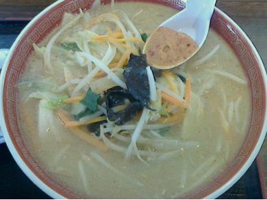 ラーメン天狗山寒河江中郷店