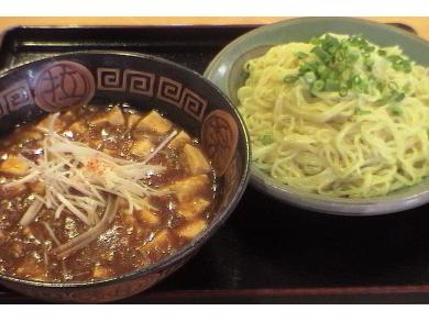 らーめん行進曲００