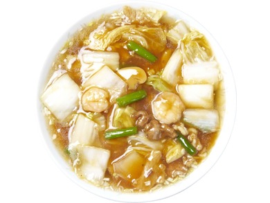 中華レストラン 紫原飯店