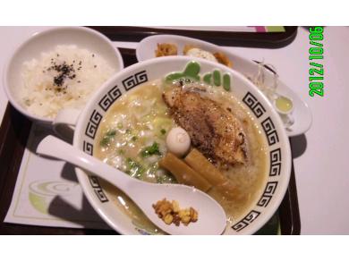 Vitamin　とんこつ　がりゅう屋（Dual Face BOX）