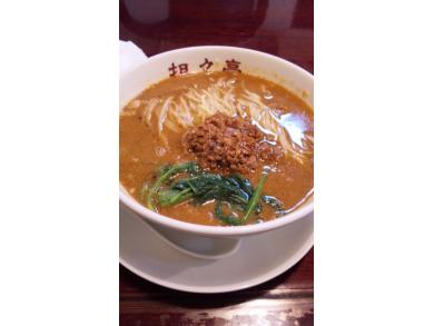 ラーメンハウス　担々亭　大山店
